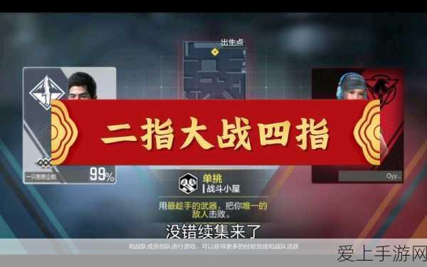博德之门3，深度攻略！护符搜集全策略，解锁传奇冒险新篇章