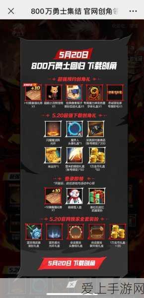 博德之门3，深度攻略！护符搜集全策略，解锁传奇冒险新篇章