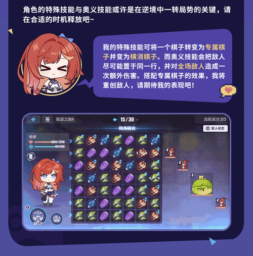探寻三角洲行动中神秘的金色八宝粥所在之处