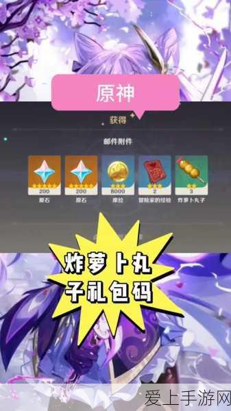 FGO泳装复刻活动深度攻略，材料掉落全解析与高效刷取策略