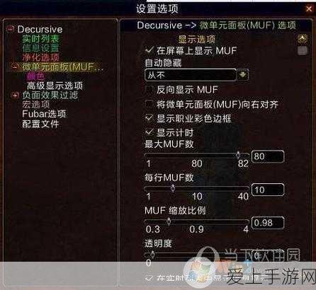 世界弹射物语，地狱暗自用盘实战秘籍大公开