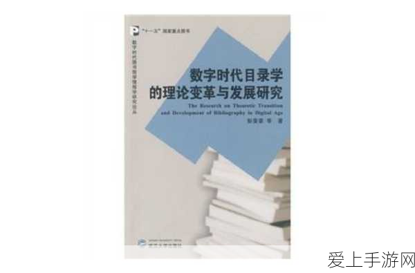 火炬之光无限，月女 2 持续掉血之谜大揭秘