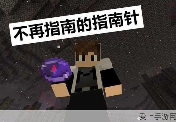 魔兽世界玩家必看，高效清理插件全攻略