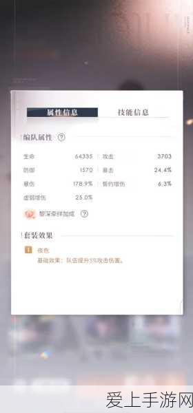 QQ 飞车手游，起步侧身单喷出奇迹，称霸赛道秘籍