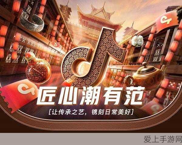 火影忍者手游 2024 新春限定忍者大揭秘