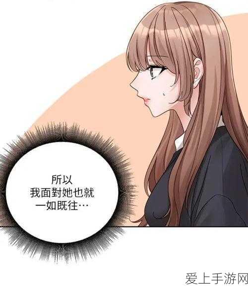 QQ 飞车手游，起步侧身单喷出奇迹，称霸赛道秘籍