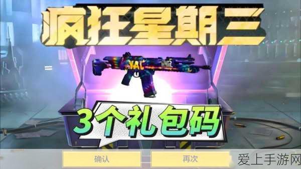 DNF玩家狂欢，罐子头装扮大赛引爆潮流，谁将夺得最具个性美感桂冠？