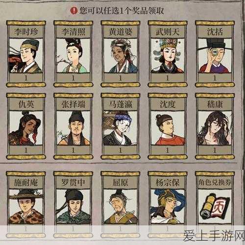 火法巫师燃爆战场，有杀气童话2火法最佳伙伴搭配与战术深度解析