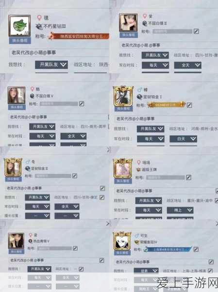 DNF玩家狂欢，罐子头装扮大赛引爆潮流，谁将夺得最具个性美感桂冠？