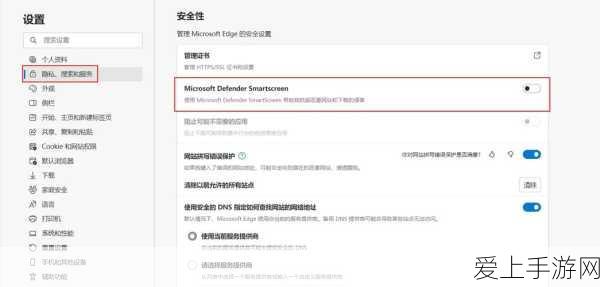 光遇神秘之旅，探寻牛头面具先祖的精准位置