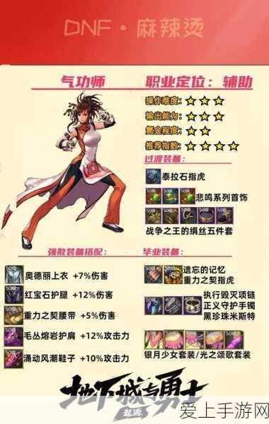 碧蓝航线，负象限作战全攻略，新船建造与获取秘籍大公开