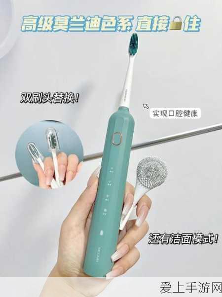 蜜牙:探秘蜜牙的奇妙世界,享受甜蜜与健康并存的体验