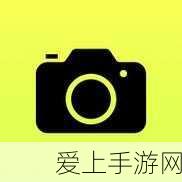 九幺视频:探索九幺视频的无限魅力与创意表现