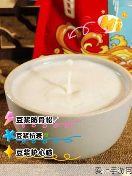 冬季鱼王狩猎指南，揭秘星露谷物语冰钓绝技