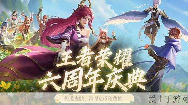 原神深度攻略，嘉明角色全解析及高效组队实战策略揭秘