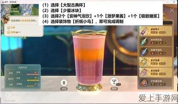 万国觉醒策略新高度，曹操玩法全解析与天赋加点攻略