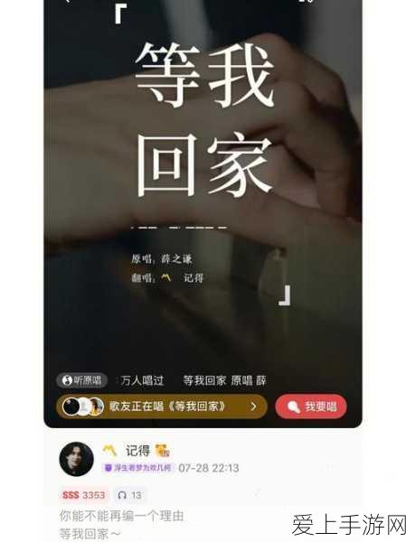 太久永久回家地址tai9.vip 保存永不迷路最色导航:探索太久永久回家地址,畅享永不迷路的最色导航体验!