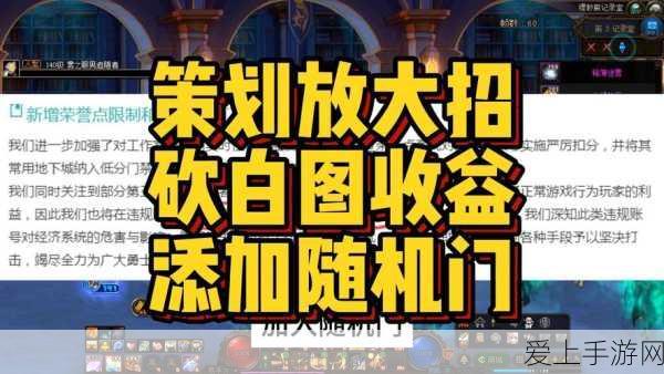 现在dnf白图哪里搬砖：2023年DNF白图搬砖推荐地点与攻略分析分享