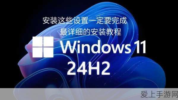 高清vpswindows另类:高性能高清VPS Windows服务器,助力多元化应用需求
