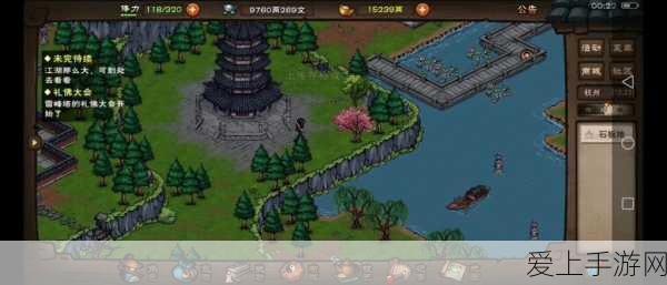 烟雨江湖探秘,解锁雷峰塔恶霸张挑战全攻略