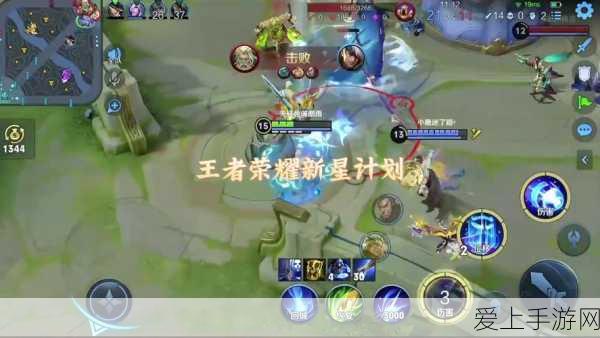 手游传奇3深度解析，职业选择与顶尖服务器比拼指南