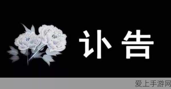 已满18点此进入带好纸巾:进入拓展已满18的精彩世界,准备好纸巾迎接感动吧!