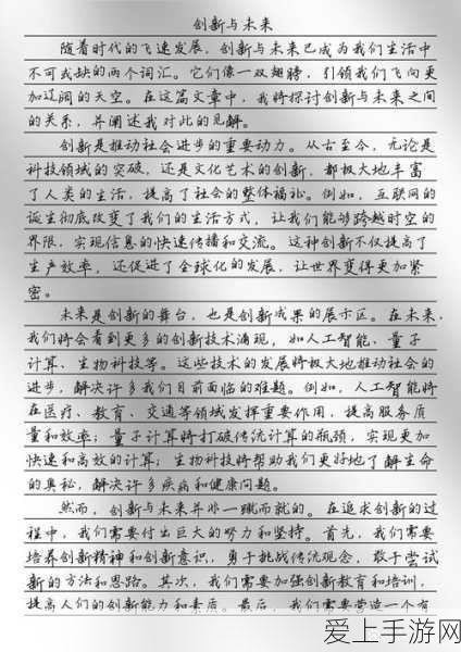 生化危机 2，重制版里昂表关专家难度 S 评分秘籍大公开