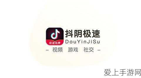 九.幺抖阴：九.幺抖阴：探秘暗潮涌动的现代心理游戏