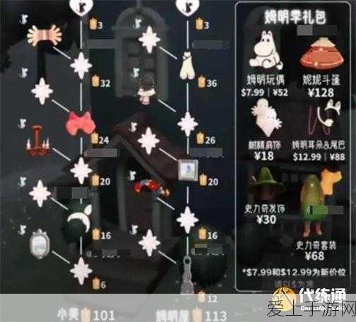 创意爆棚！上海外滩巨型牙膏装置亮相，揭秘背后手游跨界营销盛事