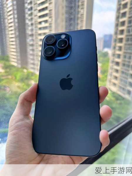 日本iphonepromax:探索日本市场的iPhone Pro Max:最新功能与使用体验分析