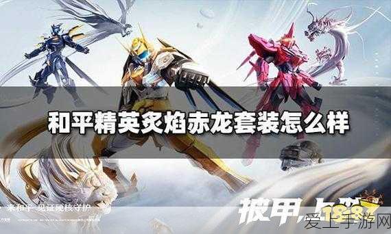 三国志战略版灵犀互娱版，深度攻略与精彩对决