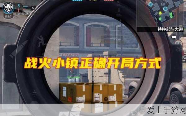 DNF闪耀祭坛之痕，解锁珍稀道具的终极攻略