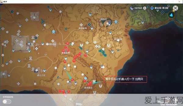 特斯拉高层震动！马斯克四大心腹集体离职，手游界也受波及？