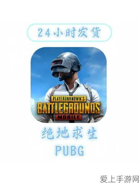 手游界新篇章，荣威跨界联动，插混技术引领极致游戏体验