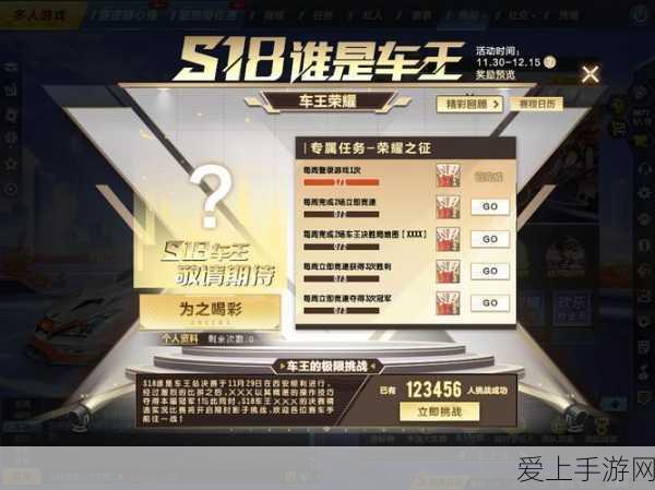 战双帕弥什 B 站兑换码大揭秘及实用攻略