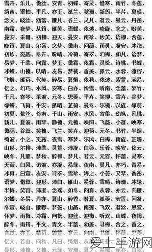 手游界新篇章，荣威跨界联动，插混技术引领极致游戏体验