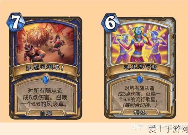赛力斯豪掷115亿入股引望智能，携手华为共铸手游新篇章