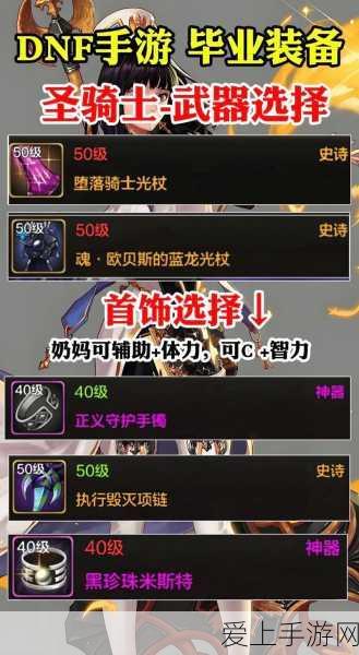梦幻手游电脑多开秘籍大揭秘