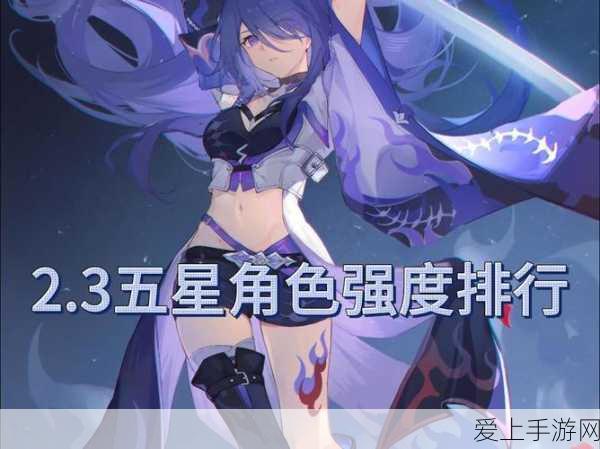 手游界新动向，何小鹏豪言小鹏汽车将引领油智同价新时代，手游跨界合作引猜想