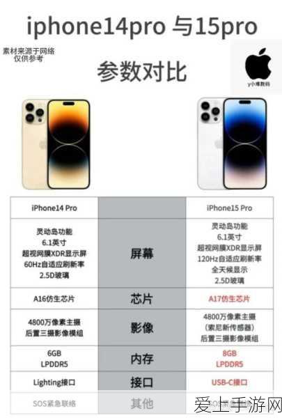 合肥联通助力2024世界制造业大会，手游电竞盛宴通信无阻
