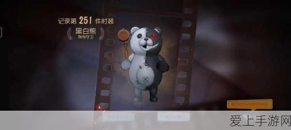 逆水寒手游，千峰断云归魂终极攻略秘籍