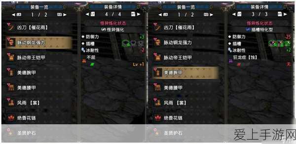 江南百景图新探险章节揭秘，钱塘春行迷雾解锁，探险家们的终极挑战！