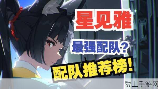 江南百景图新探险章节揭秘，钱塘春行迷雾解锁，探险家们的终极挑战！