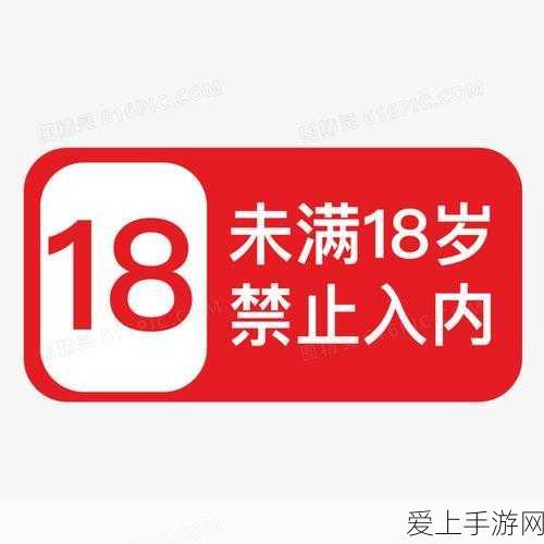 天涯明月刀手游神威技能特效大揭秘与实战攻略