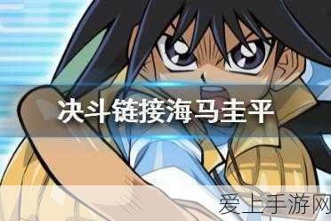 地下城堡2深度揭秘，云之国15图宝藏全攻略，解锁隐藏宝藏的终极技巧