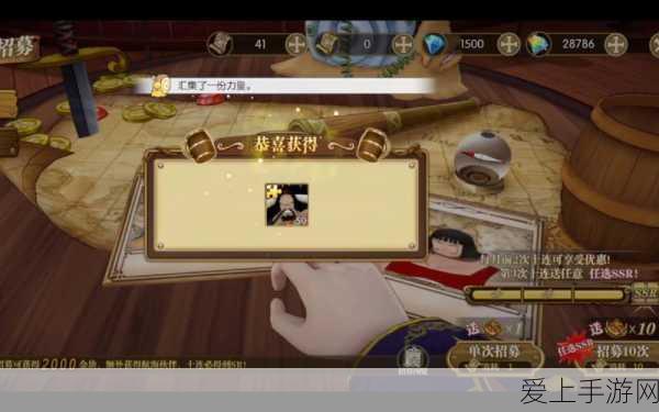 地下城堡2深度揭秘，云之国15图宝藏全攻略，解锁隐藏宝藏的终极技巧