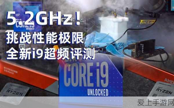 高端科技灵感融入，机械纪元，CT奇缘震撼发布