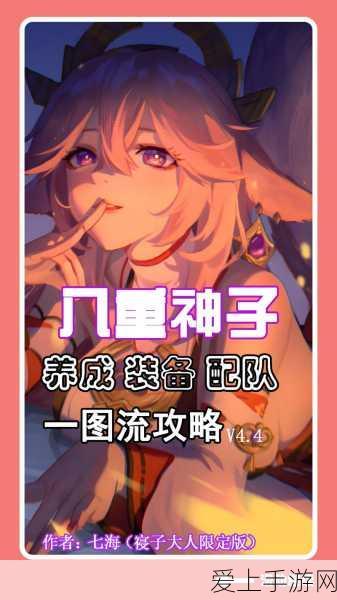 使命召唤系列变迁，老玩家心声与游戏变革深度剖析