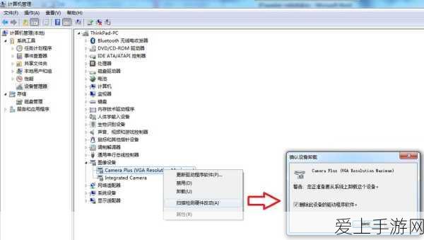 摩尔庄园霜天红叶家具解锁攻略，限时活动深度剖析与赢取秘籍