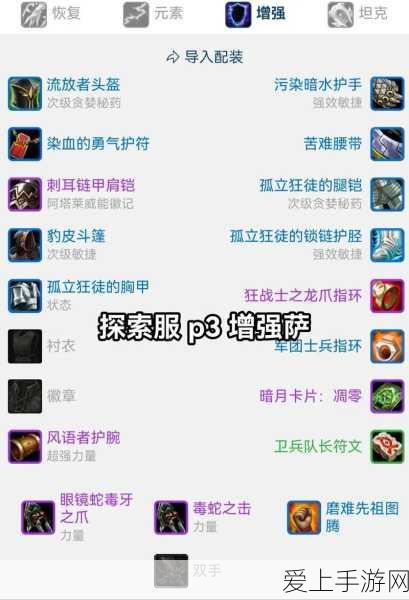 王者荣耀长安令兑换全攻略，珍稀奖励一网打尽